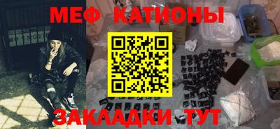 трава Гагарин