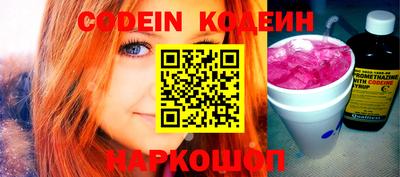 МДПВ Гай