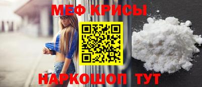 трава Гагарин