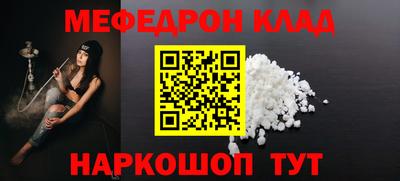 МДПВ Гай