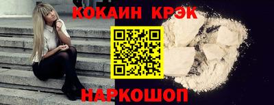 трава Гагарин