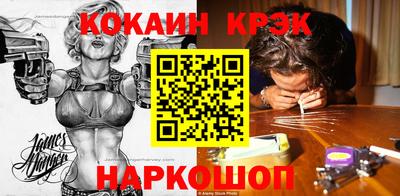 трава Гагарин