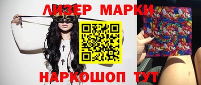 не бодяженный Гатчина
