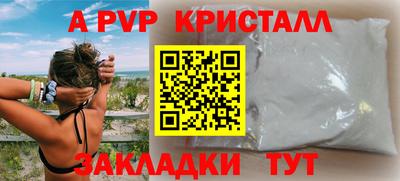 не бодяженный Гатчина