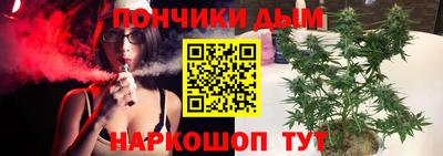 не бодяженный Гатчина
