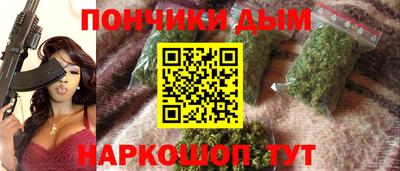 не бодяженный Гатчина
