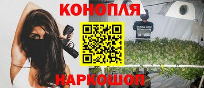 трава Гагарин