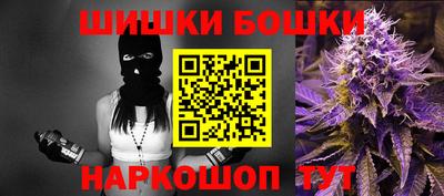 трава Гагарин
