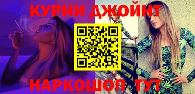 МДПВ Гай