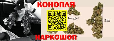 трава Гагарин