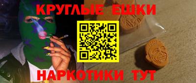 не бодяженный Гатчина