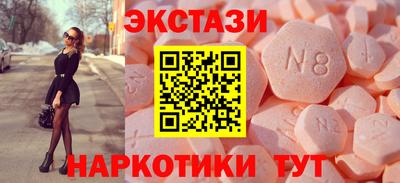 не бодяженный Гатчина