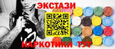 МДПВ Гай