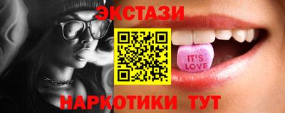 трава Гагарин