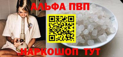 МДПВ Гай