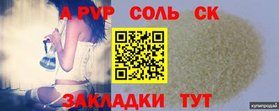 МДПВ Гай