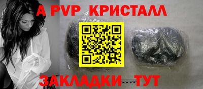 МДПВ Гай