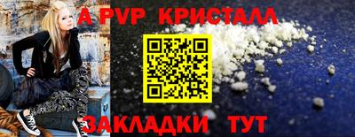 не бодяженный Гатчина