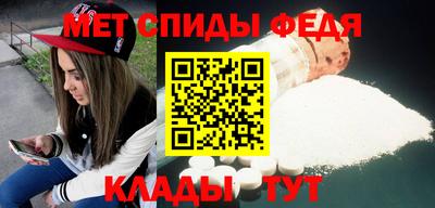 трава Гагарин