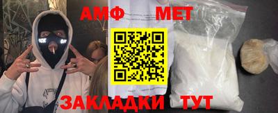 МДПВ Гай