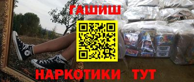 МДПВ Гай