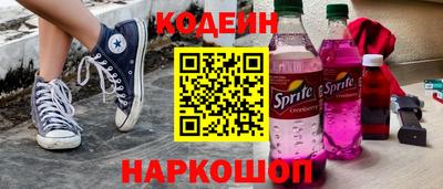 не бодяженный Гатчина