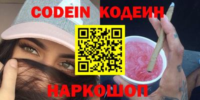 трава Гагарин